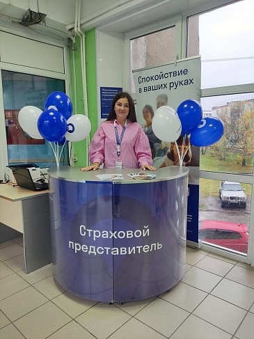 Страховые представители Камчатского филиала «СОГАЗ-Мед» провели акцию в рамках Всемирного дня детского здоровья, новости, пресс-релизы, статьи, «СОГАЗ-Мед», омс